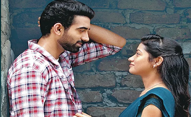 Kotha Malupu Movie First Look Released