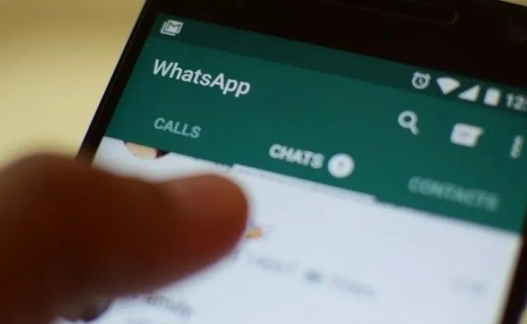 కుప్పం: ప్రభుత్వ వాట్సాప్‌ గ్రూప్‌లో అశ్లీల దృశ్యాలు