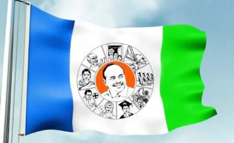 పిన్నెల్లి ఘటనపై హైకోర్టుకు వైఎస్సార్‌సీపీ