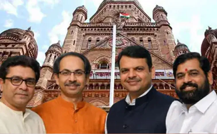 Mumbai: మేయర్ పీఠం ఎవరిది?..  కాసేపట్లో ఉత్కంఠకు తెర!
