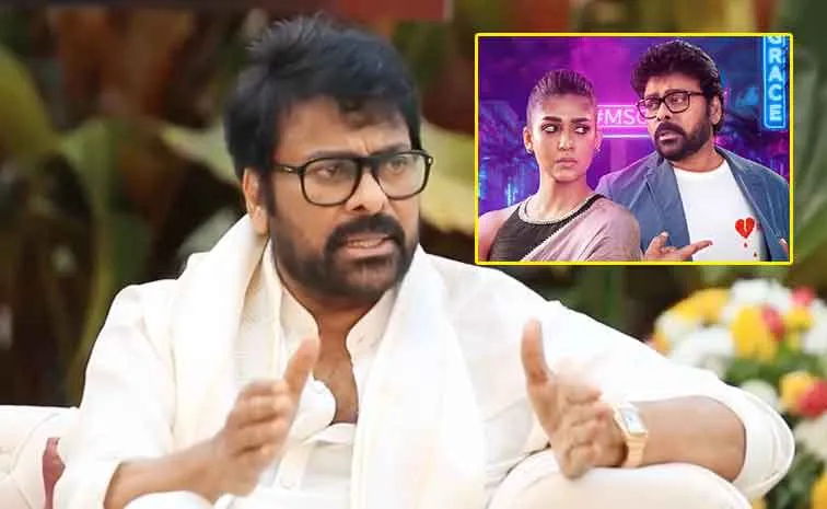 'MSG' చూసి ఓ జంటలో మార్పు.. విడాకులు క్యాన్సిల్‌