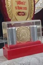 Silver Medals Gifted To Retired Railway Staff They Were Made Of Copper Here is Details