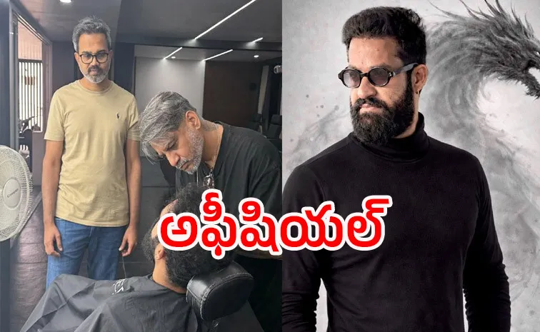 Bollywood Actor Anil Kapoor Confirms In Jr NTR-Neel Dragon