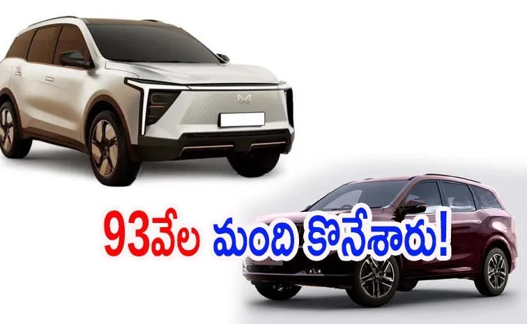 Mahindra XEV 9S XUV 7XO Log 93689 Bookings Combined on First Day