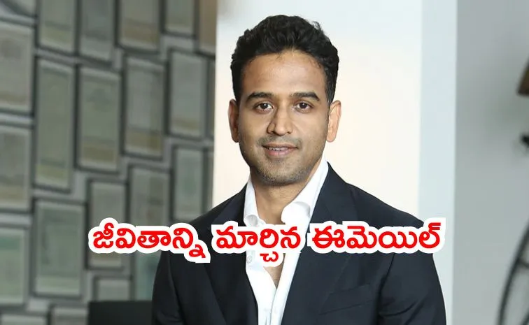 గంటలోనే రిప్లై ఇస్తారని ఊహించలేదు!