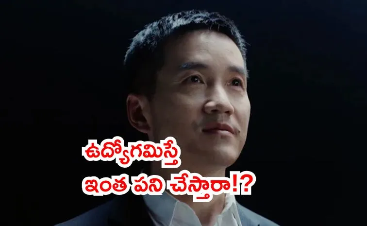 Pete Lau CEO OnePlus hit with Taiwan arrest warrant