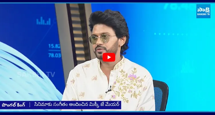 మనసులో మాట బయటపెట్టిన పోలిశెట్టి