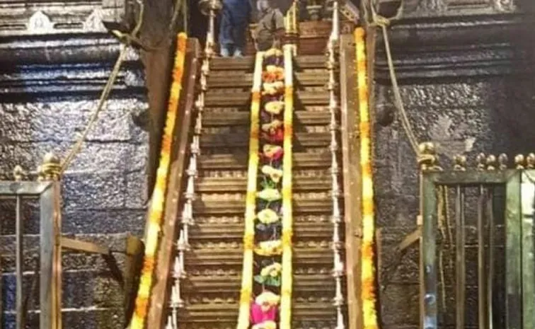 నేడు శబరిమలలో పడిపూజ ప్రారంభం