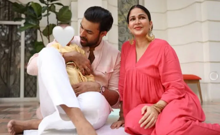 కుమారుడితో తొలి సంక్రాంతి.. వరుణ్‌తేజ్ దంపతుల పోస్ట్ వైరల్