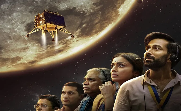 Tollywood actress Sriya Sharan latest web series trailer out now