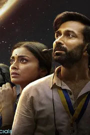 Tollywood actress Sriya Sharan latest web series trailer out now1