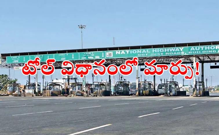 సిద్ధమవ్వండి.. అవసరమైన ఏర్పాట్లు చేసుకోండి!