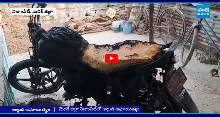 Medak: భార్యను కాపురానికి పంపలేదని..