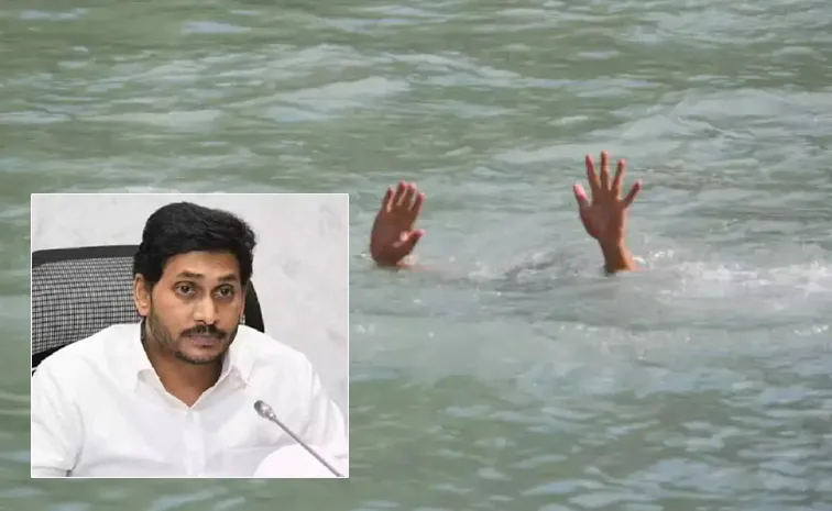 YS Jagan Expresses Deep Shock Over Nellore Beach Tragedy
