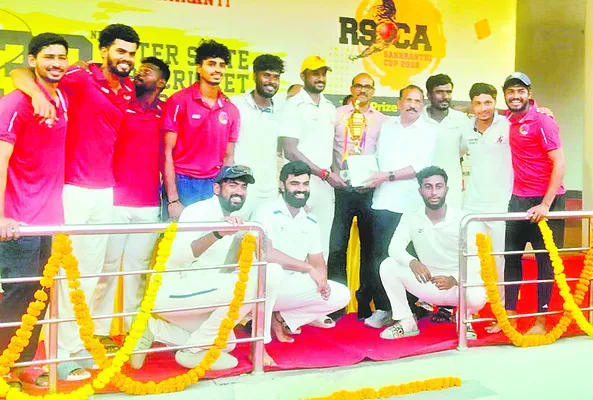 సంక్రాంతి కప్‌ విజేత.. శ్రీసీసీ చైన్నె జట్టు 