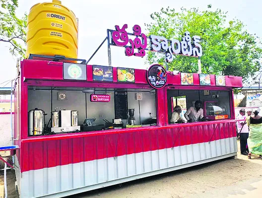 ప్రత్యేక జీవనోపాధి కలే? 