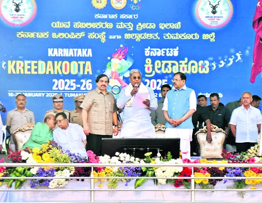 క్రీడాభివృద్ధికి రూ.6 కోట్ల గ్రాంట్‌ 