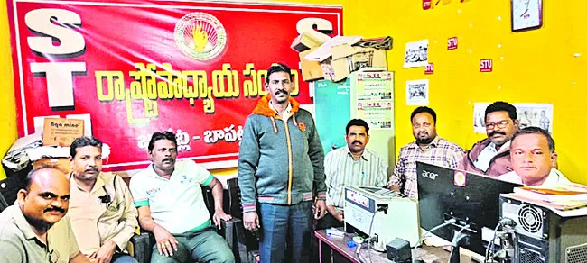 ఉపాధ్యాయులకు టెట్‌ రద్దు చేయాలి 