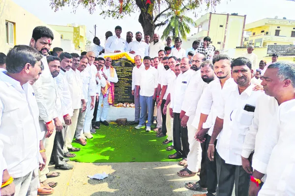 మున్సిపల్‌ అభివృద్ధికి నిధులు 