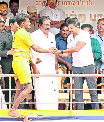 రెండవ రోజు.. 