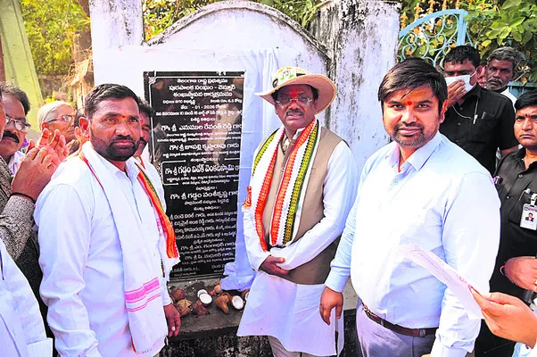 నియోజకవర్గ అభివృద్ధే లక్ష్యం