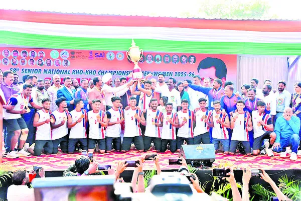 ముగిసిన ఖోఖో చాంపియన్‌షిప్‌ పోటీలు 