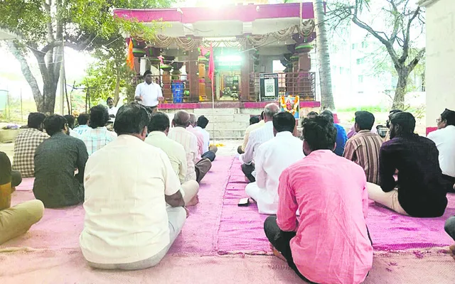 మన సంస్కృతిని కాపాడుకుందాం 