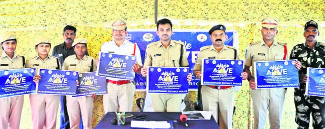 ట్రాఫిక్‌ నిబంధనల ఉల్లంఘనతో రోడ్డు ప్రమాదాలు