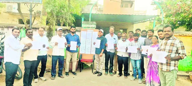 ఫొటో ఓటరు జాబితా ప్రదర్శన