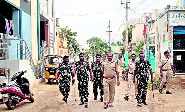 యూరియా పంపిణీలో ఘర్షణ