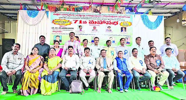 సీడీసీఎన్‌సీ అభివృద్ధికి కృషి 