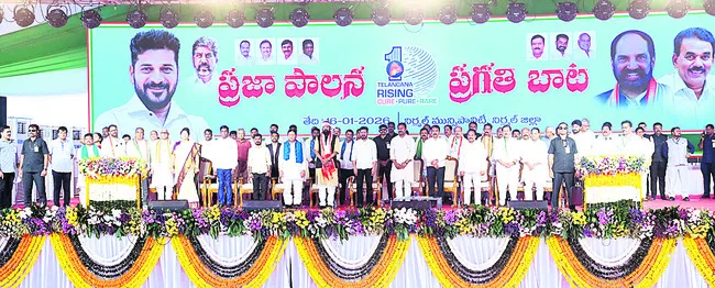 నిర్మల్‌