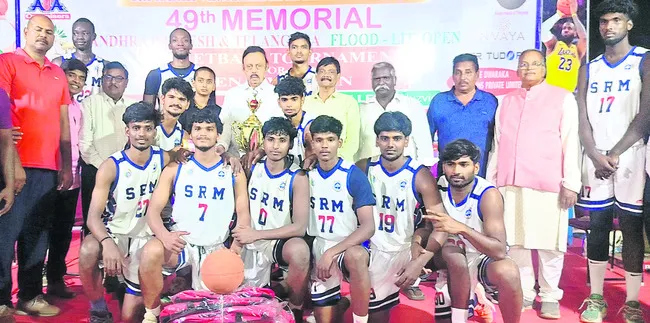 ఉత్సాహంగా బాస్కెట్‌బాల్‌ పోటీలు 