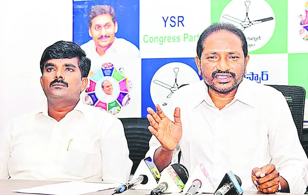 దళిత ద్రోహి.. చంద్రబాబు 