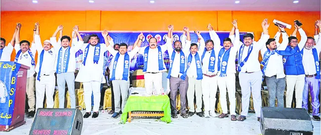 బహుజన రాజ్యం సాధిస్తాం 