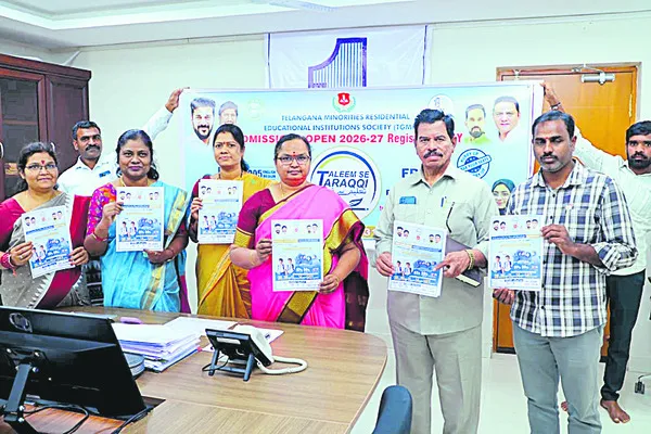 ఆయుష్‌ సేవలు చేరువ చేయండి