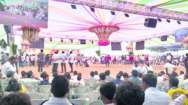 సకల మర్యాదల సంక్రాంతి