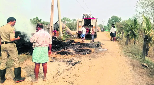 కొండేపాడులో అగ్ని ప్రమాదం 