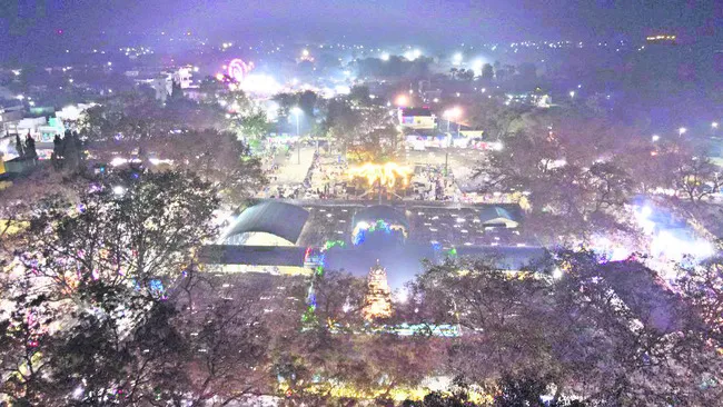 శరణు శరణు..