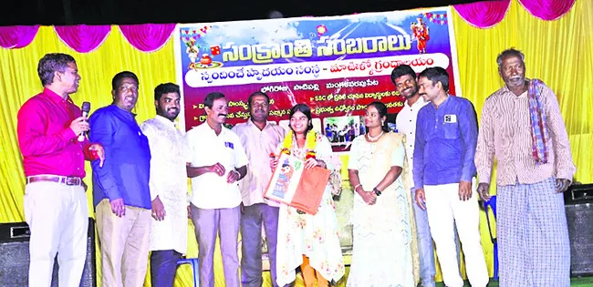 నిజాయితీని చాటుకున్న స్వాతి 