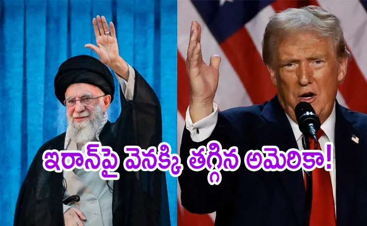Why Trump Thanks To Iran Leadership Full Details Here