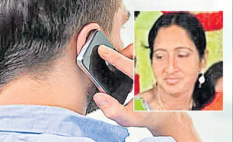 krishna district husband and wife incident