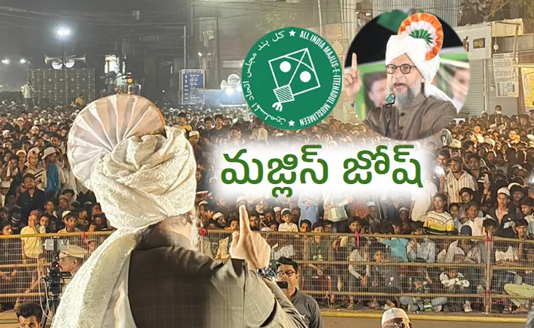 BMC Election 2026: AIMIM Very impressive performance in Maharashtra