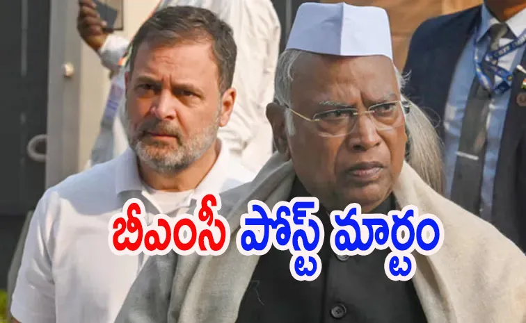 Congress fails miserably in Mumbai What went wrong