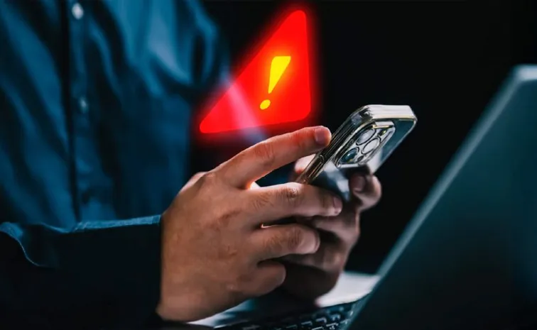 రూ. 73 లక్షలు కాజేసిన డిజిటల్‌ అరెస్ట్‌ ముఠా గుట్టు రట్టు