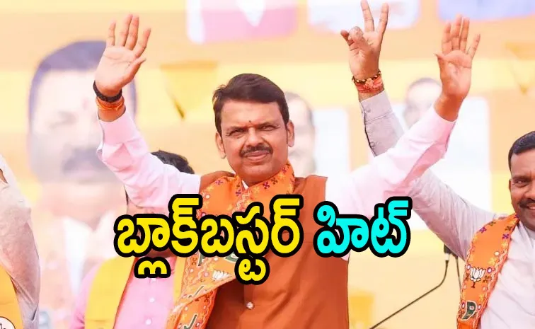 Fadnavis hails BJP victory in Maharashtra civic polls