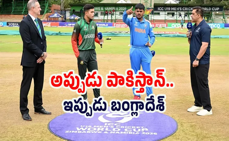 భార‌త్- బంగ్లా మ్యాచ్‌లో 'నో హ్యాండ్ షేక్‌'