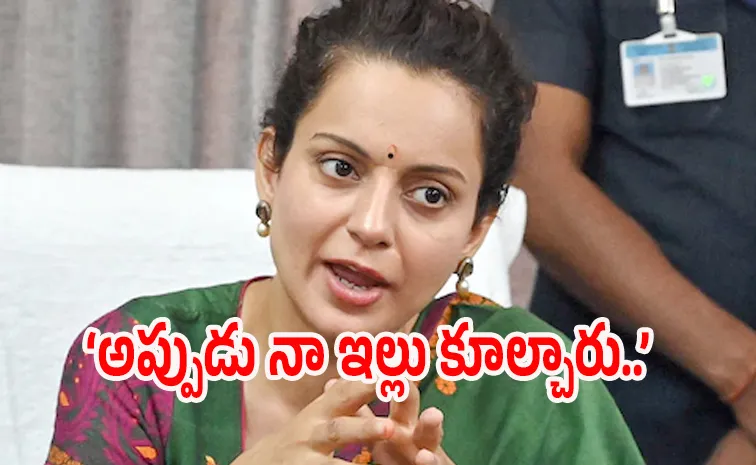 Kangana Ranaut BJP BMC Polls sweep Mumbai those who Demolished my House