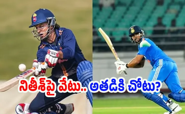 న్యూజిలాండ్‌తో మూడో వ‌న్డే.. భార‌త జ‌ట్టులో కీల‌క మార్పులు!