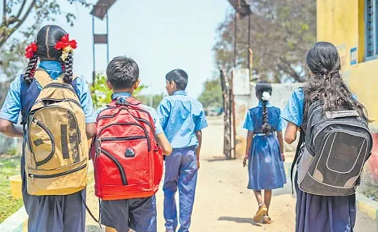 Sakshi Editorial On Right to Education